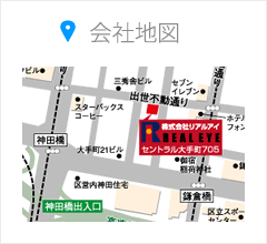 会社地図